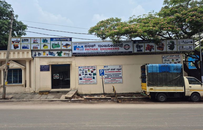 Bengaluru Showroom