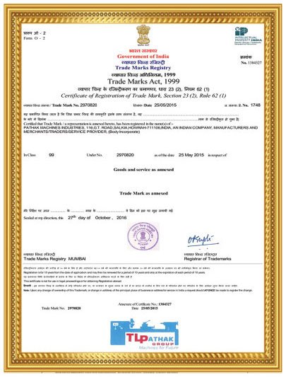 Certification