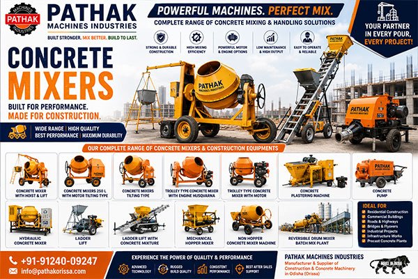 Concrete Mixers