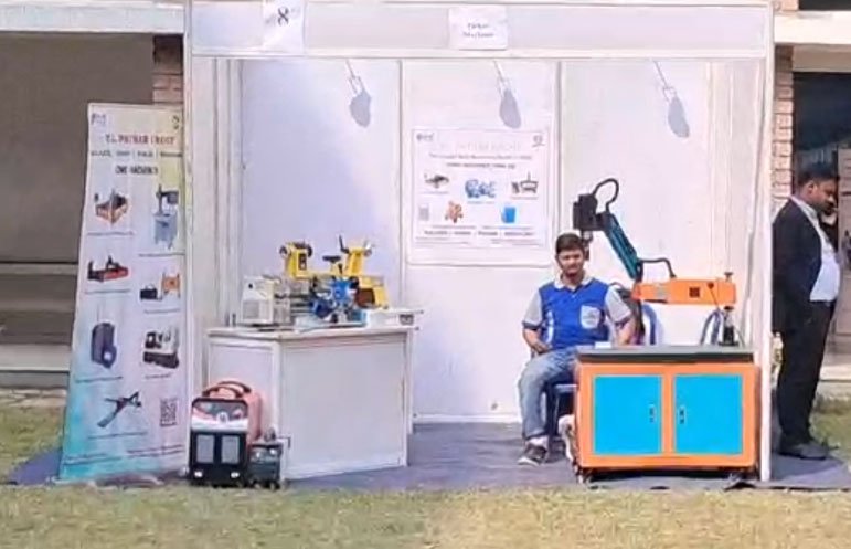 Bhubaneswar Exhibhition 2025 gallery image