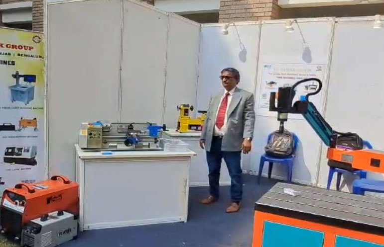Bhubaneswar Exhibhition 2025 gallery image