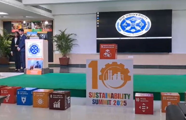 Bhubaneswar Exhibhition 2025 gallery image