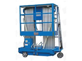 Double Mast Arial Work Platform