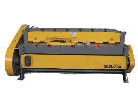 Under Crank Shearing Machine